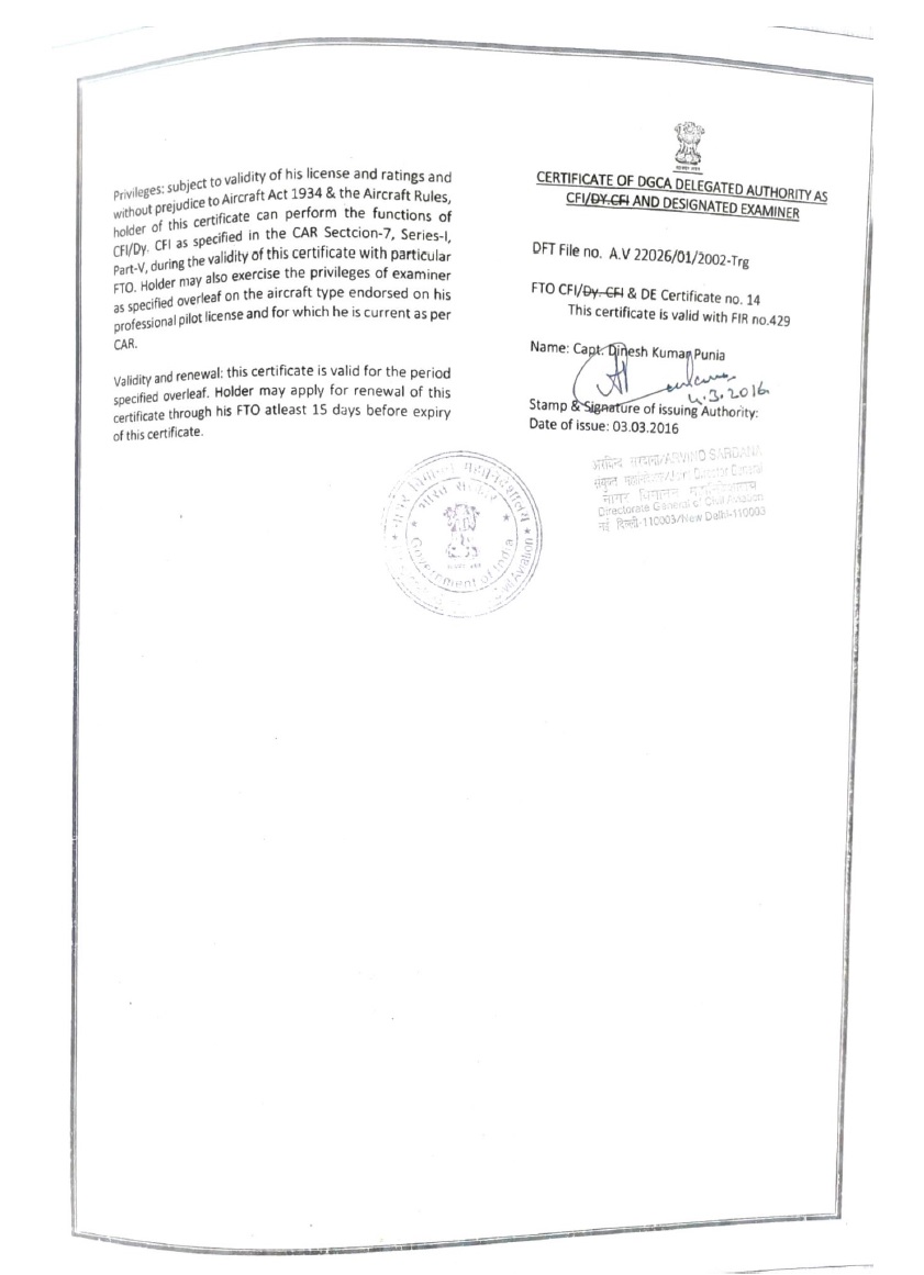 haryana aviation KARNAL approval
